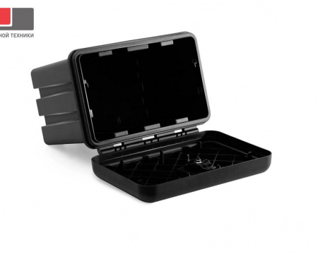 Ящик инструментальный пластиковый SKARB