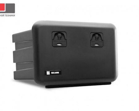 Ящик инструментальный пластиковый SKARB