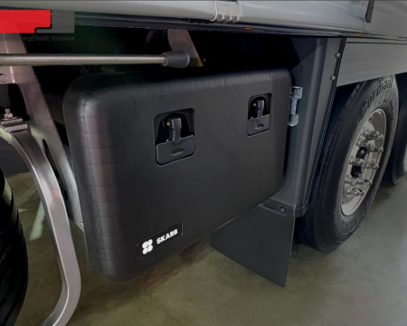 Ящик инструментальный пластиковый SKARB