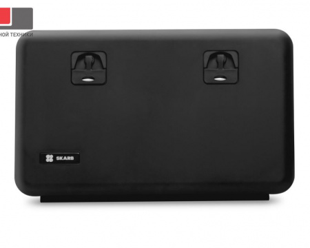 Ящик инструментальный пластиковый SKARB