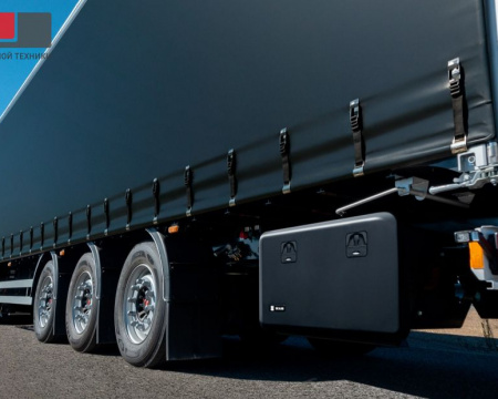 Ящик инструментальный пластиковый SKARB